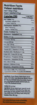 Salted Caramel FitFuel Pack