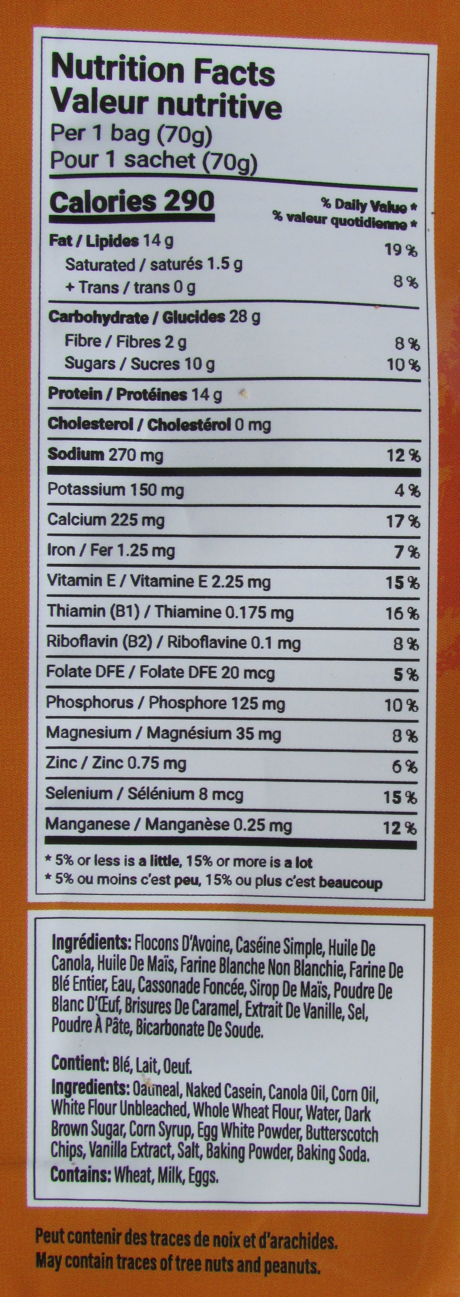 Salted Caramel FitFuel Pack